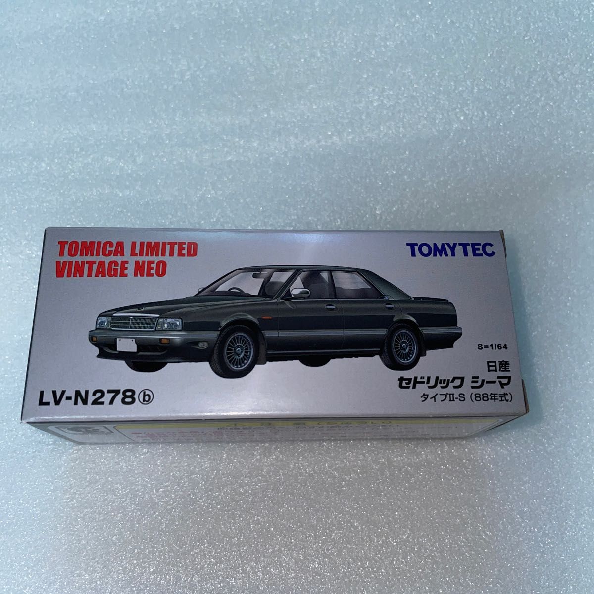 新品未開封品★LV-N278b 日産セドリックシーマ タイプII-S （緑）88年式 1/64トミカリミテッドヴィンテージNEO 