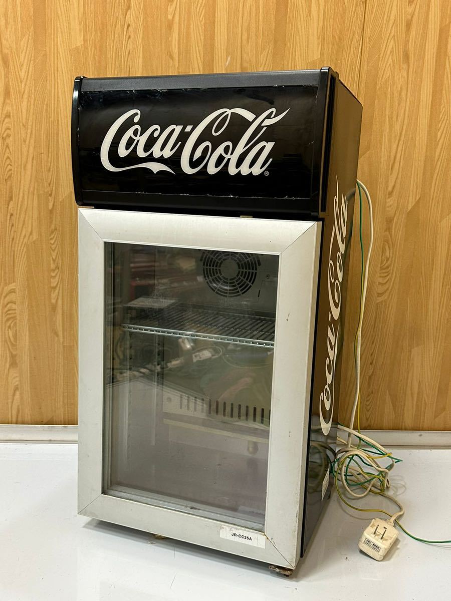 Haier Coca-Cola コカ・コーラ 冷蔵ショーケース JR-CC25A 2014年製