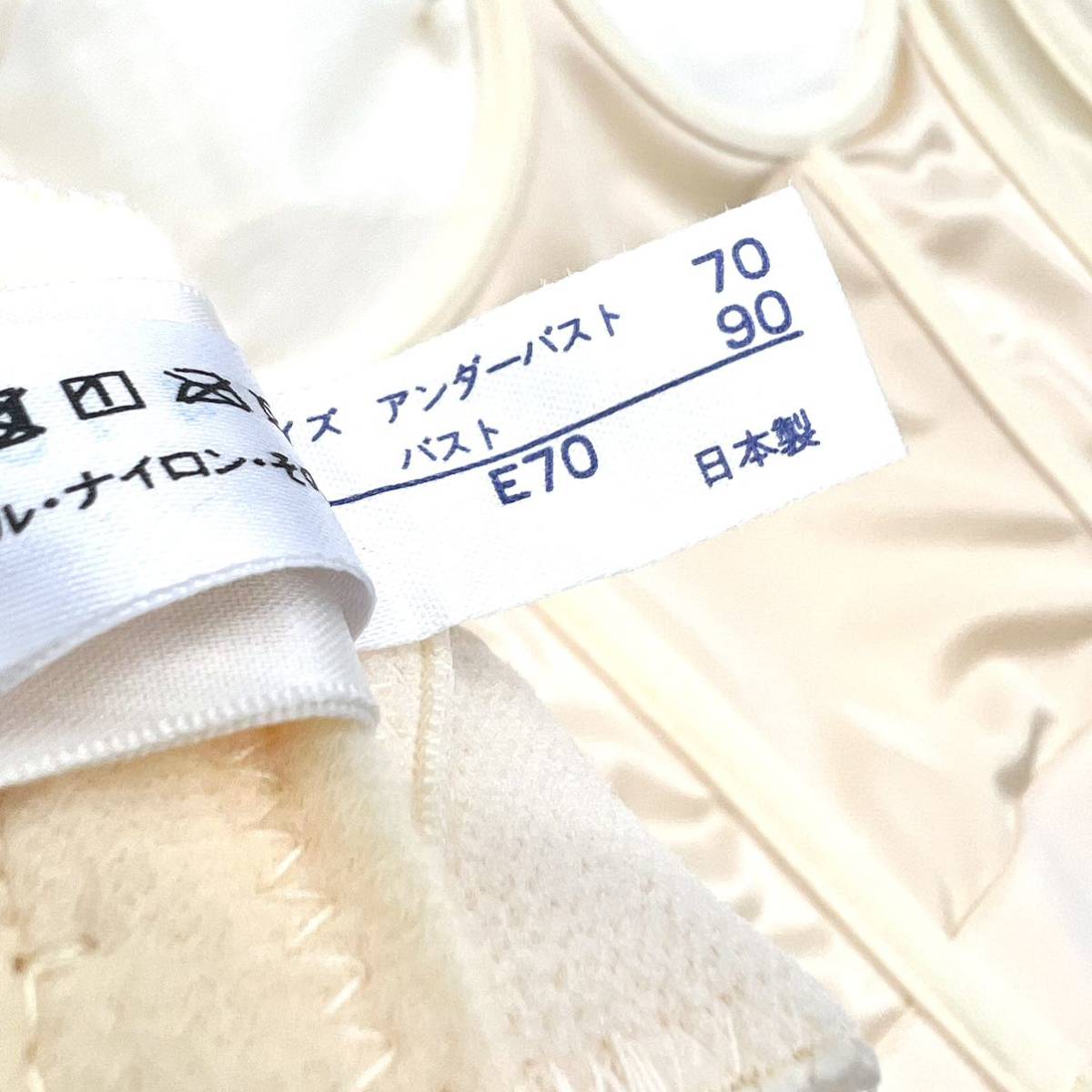 売上実績 &  人気 CO. 背中 バックレス ドレス 下着 補正