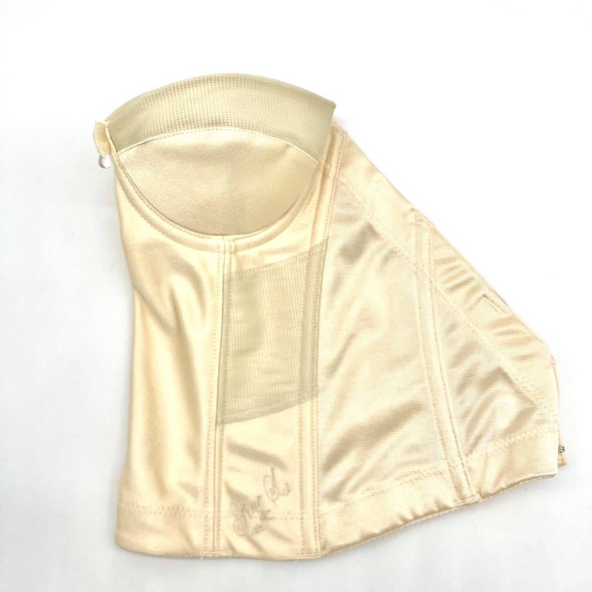 FOUR SIS & CO Vカットビスチェ B65フォーシス&カンパニー FOUR SIS & CO Vカットビスチェ B65フォーシス&カンパニー