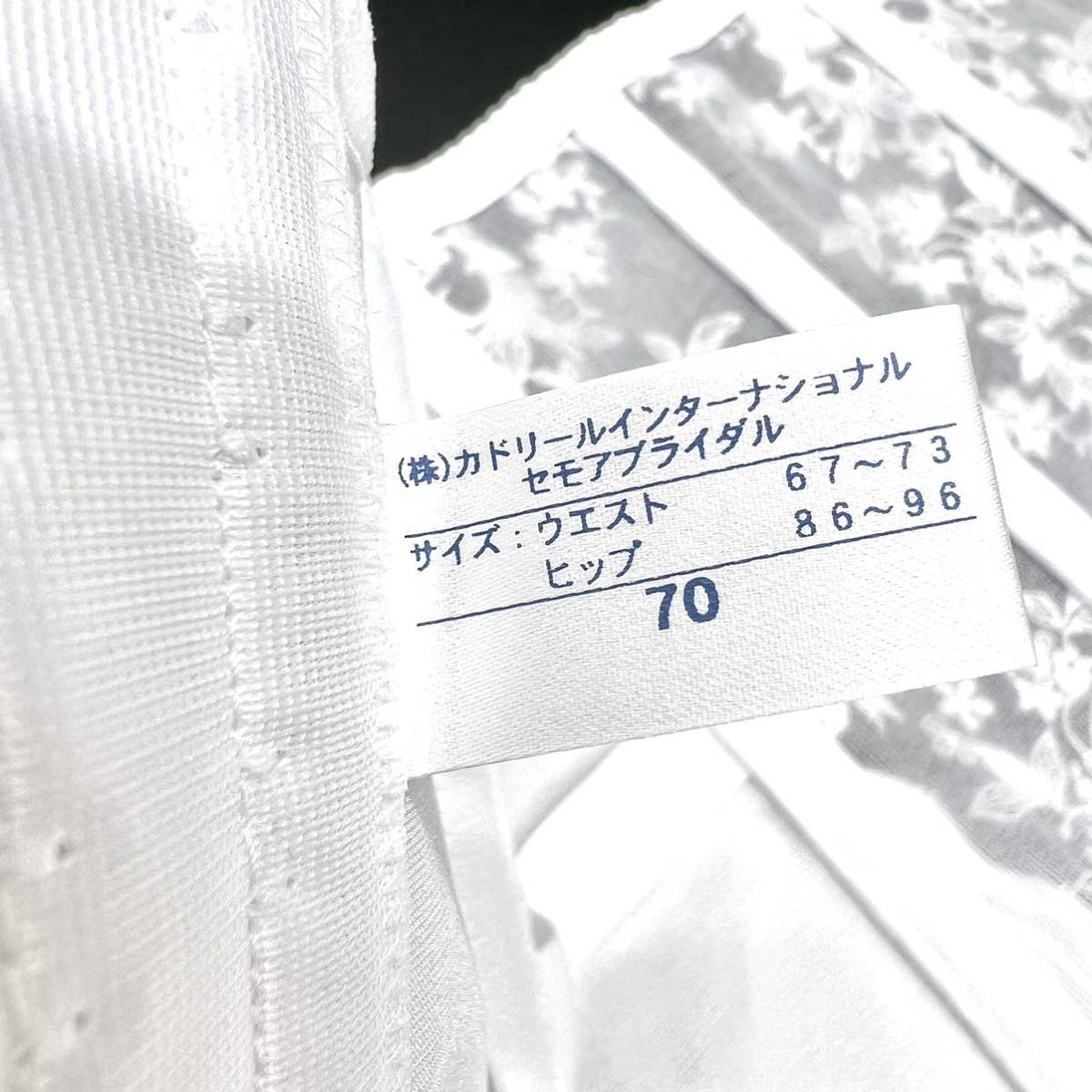 美品 C'EST MOI セモア ニッパー ウエスト 70 ブライダル 美品 C'EST MOI セモア ニッパー ウエスト 70 ブライダル