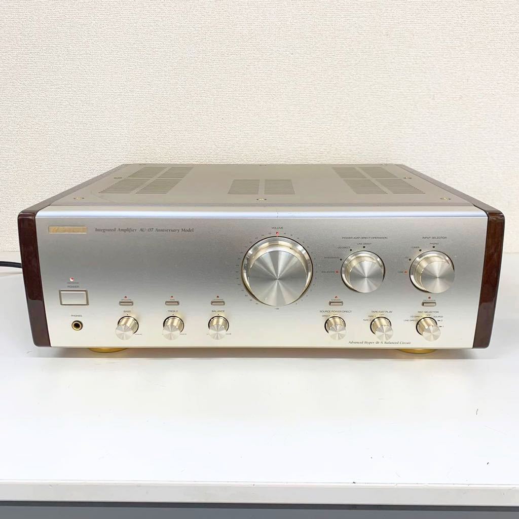 低価格で大人気の AU-07 SANSUI 【直接引取り限定】 Anniversary 742