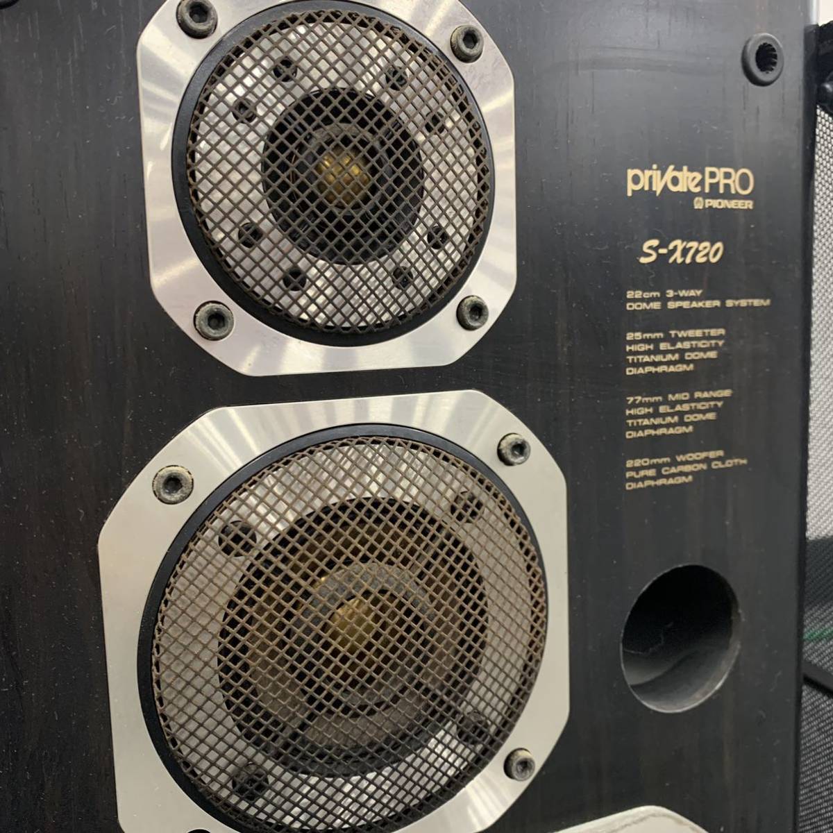 Yahoo!オークション - 【Dr】 Pioneer S-X720 スピーカーペア Yahoo!オークション - 【Dr】 Pioneer S-X720 スピーカーペア