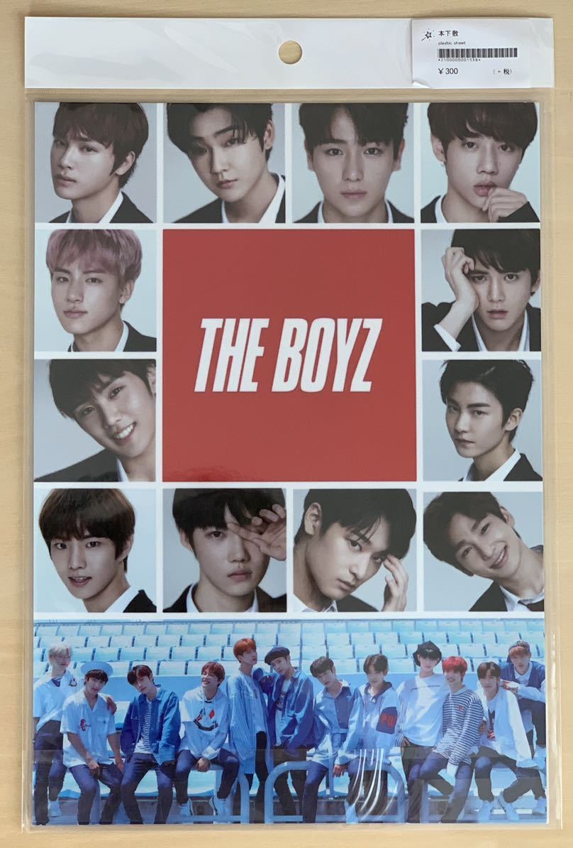 ザ・ボーイズ THE BOYZ のラミネート加工写真(A4サイズ下敷き)　Kポップ 韓国多国籍男性アイドルグループ_画像1