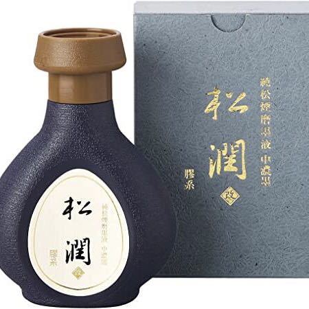 呉竹　高級墨液　松潤　250ml 作品用墨液　墨汁　漢字用　墨運堂　純松煙　墨液　書道用品　習字　仮名用　調和体_画像1