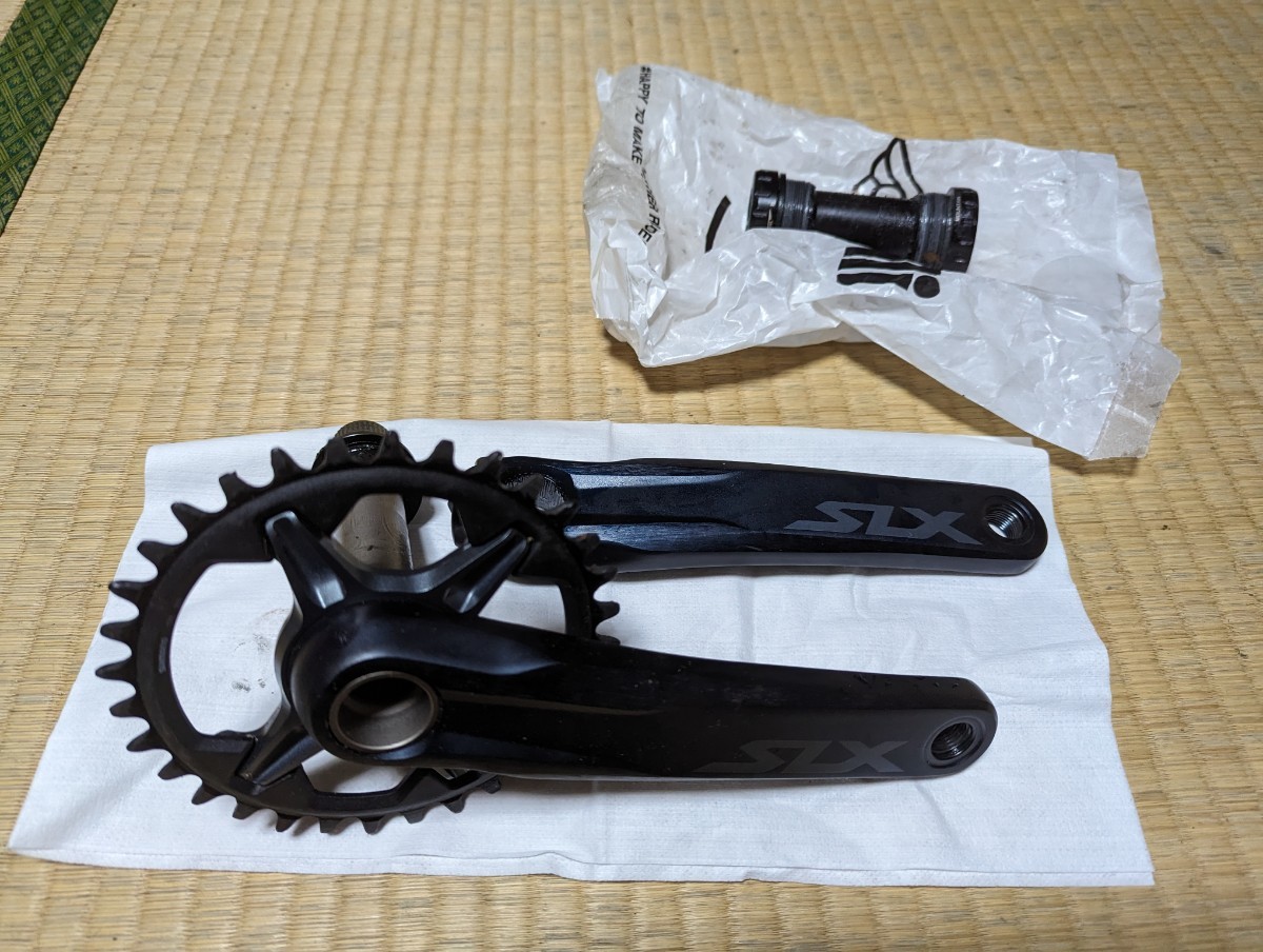 レビュー高評価のおせち贈り物 シマノ SLX BB-MT800付 55mmチェーンライン対応 32T 170mm クランク FC-M7120 セット レビュー高評価のおせち贈り物 シマノ SLX BB-MT800付 55mmチェーンライン対応 32T 170mm クランク FC-M7120 セット