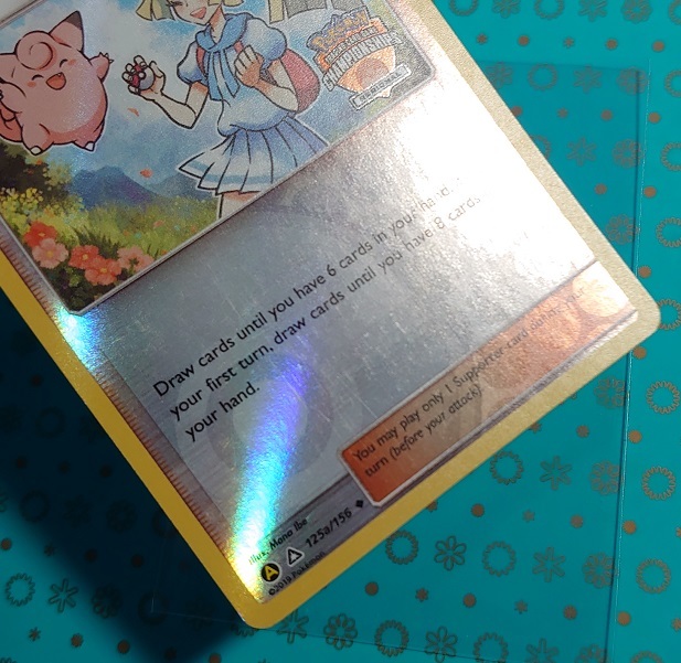 ポケカ 英語版 正規品 リーリエ TR 海外版 プロモ ポケモン ポケカ 英語版 正規品 リーリエ TR 海外版 プロモ ポケモン