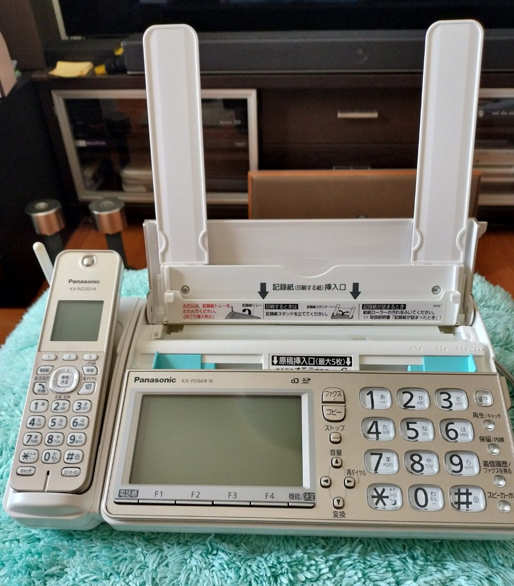 Panasonic デジタルコードレス普通紙ファクス KX-PD604DL-N （シャンパンゴールド） 動作確認済美品｜PayPayフリマ