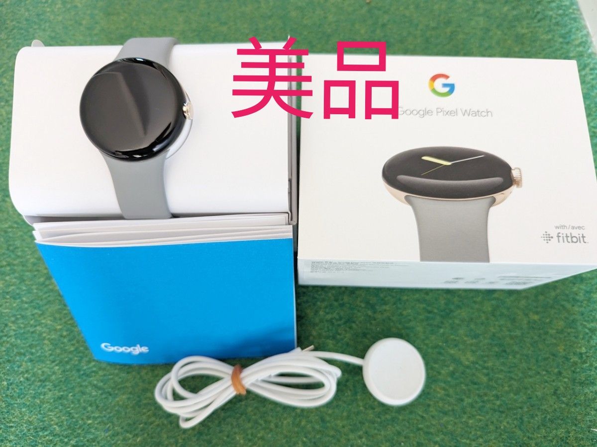 9/3まで【美品】Google Pixel Watch Wi-Fiモデル