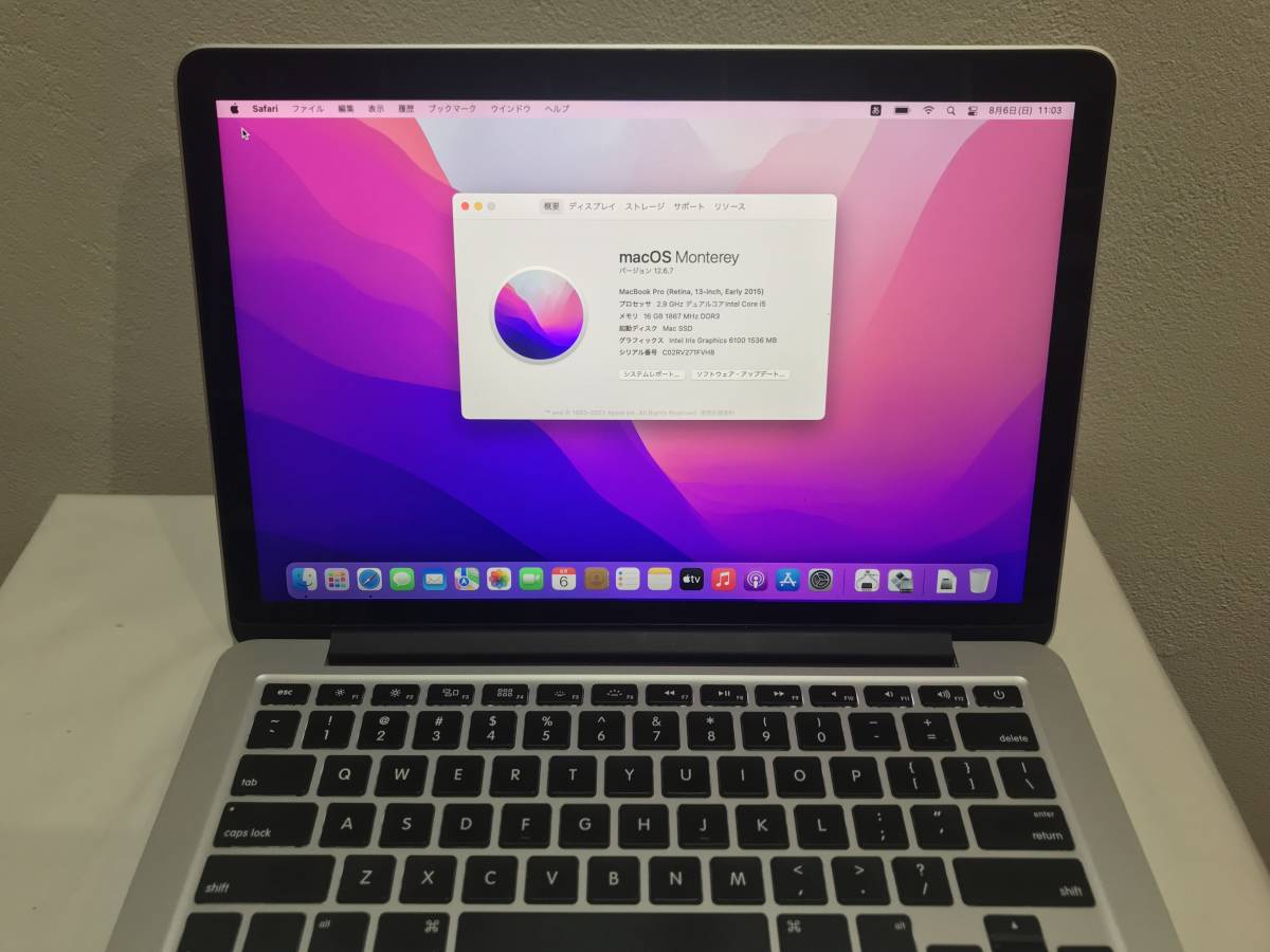 適切な価格 Apple MacBook PRO A1502 ( 13-inch, Core-i5) Memory 16GB