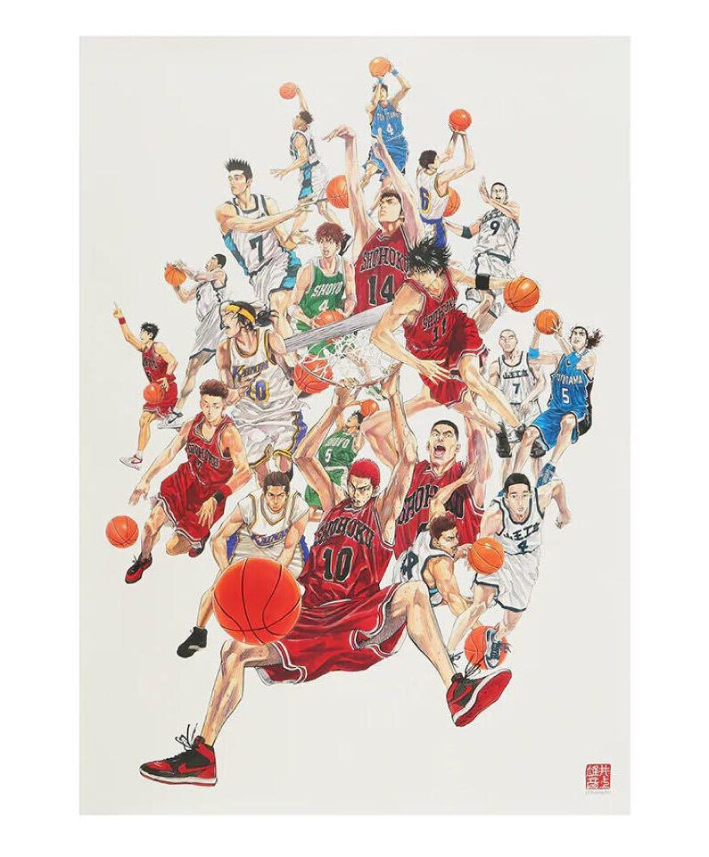 新品未開封 SLAM DUNK スラムダンク A全ポスター ジャンプショップ