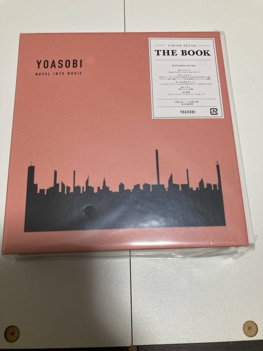 新品未開封YOASOBI THE BOOK 完全生産限定盤－日本代購代Bid第一推介