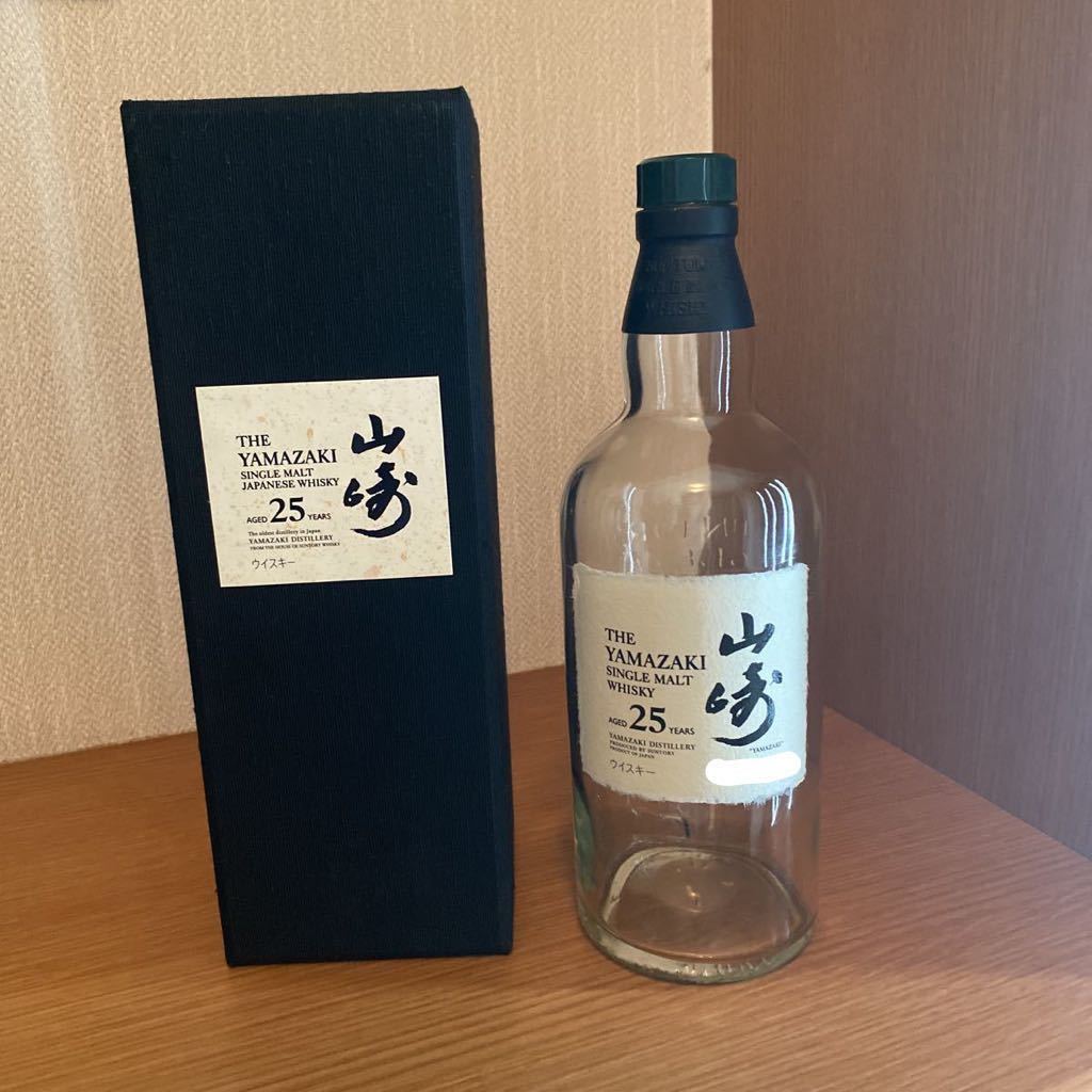 山崎25年 【空瓶、空箱】(日本)|売買されたオークション情報