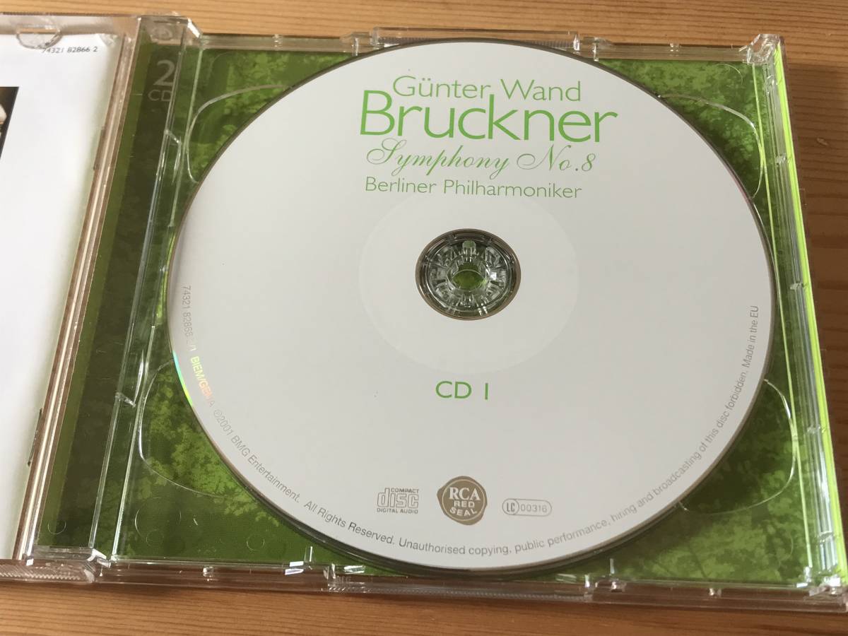 【2CD・EU盤】ブルックナー/交響曲第8番　ギュンター・ヴァント指揮ベルリン・フィル　2001年1月ライヴ　_画像3