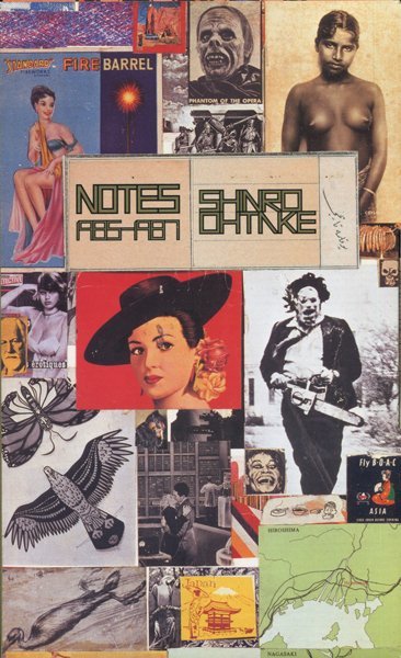 卸売 d) 大竹伸朗 Notes 1985-1987 画集 - annchery.com.ec