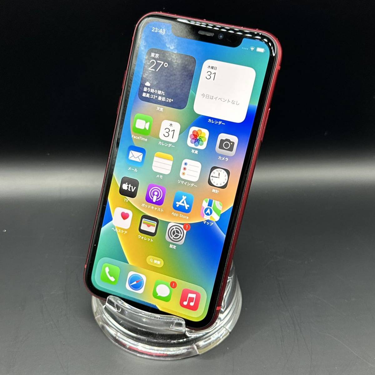 正規 RED 128GB iPhone11 Apple 白ロム 中古 赤色 本体のみ SIMロック