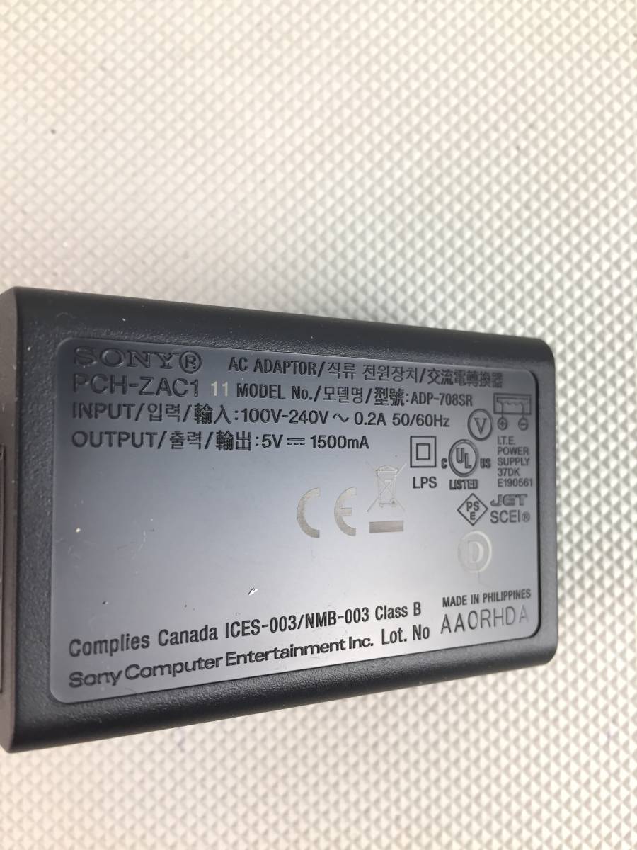 A7887●SONY ソニー ACアダプター PCH-ZAC1 PS Vita用 保証あり_画像6
