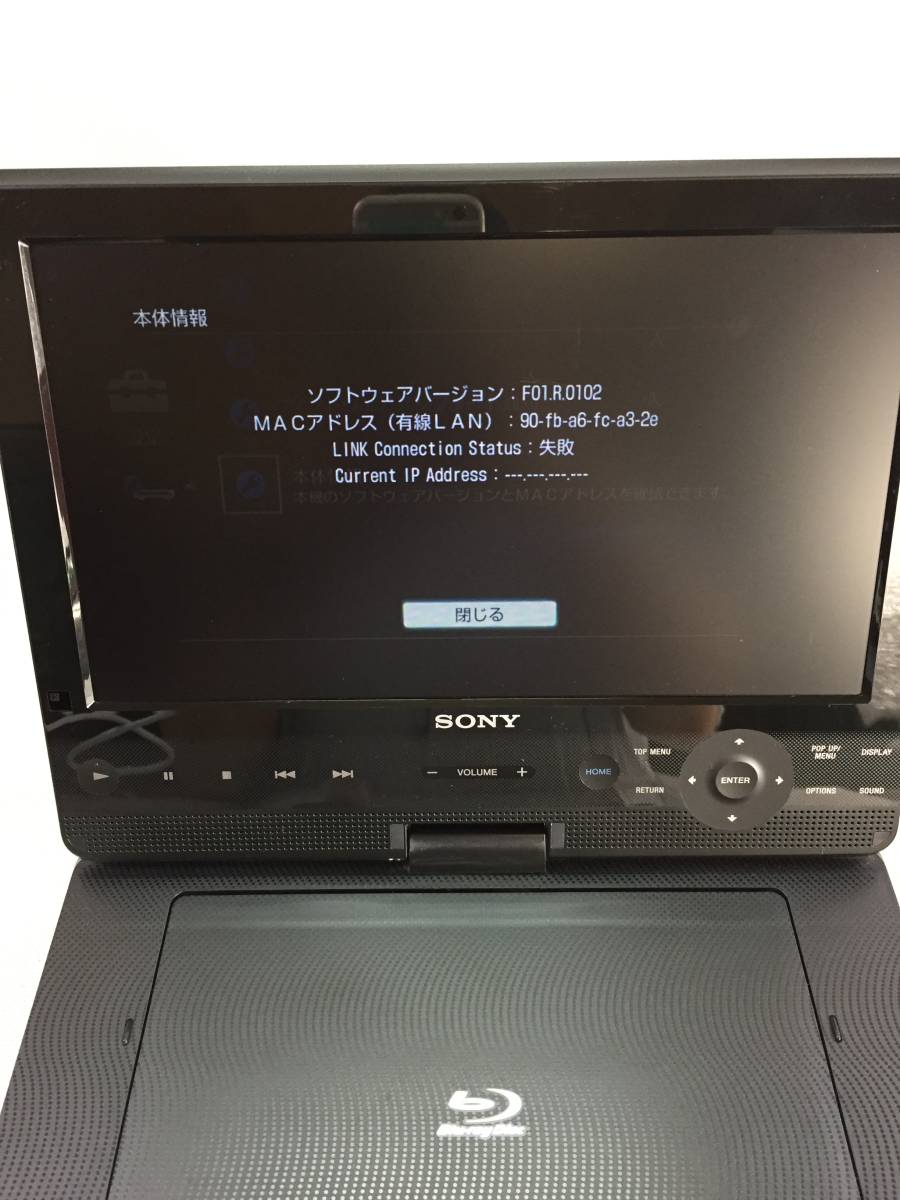 正規取扱店】 ポータブルブルーレイプレーヤー BDP-SX1 ソニー S2299