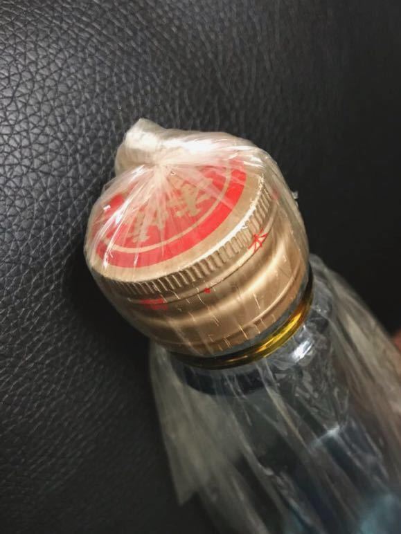 木箱入 森伊蔵 錦江(きんこう) グリーンラベル 芋 25度 焼酎 | east