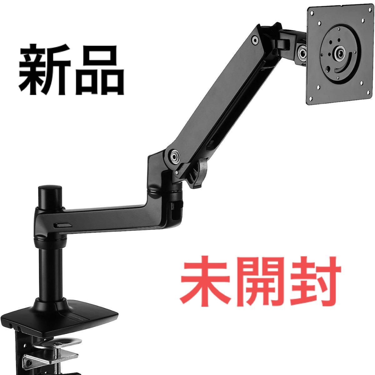 Amazonベーシック デスクマウント シングル モニターアーム 1個 ブラック (11.3kgまで対応)