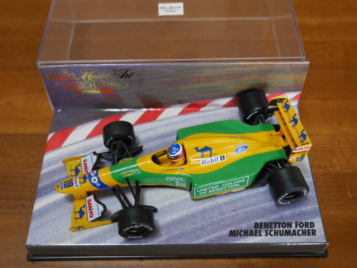 1/43 スパーク スパークジャパン特注 レイトンハウス・マーチ881 1/43 スパーク スパークジャパン特注 レイトンハウス・マーチ881