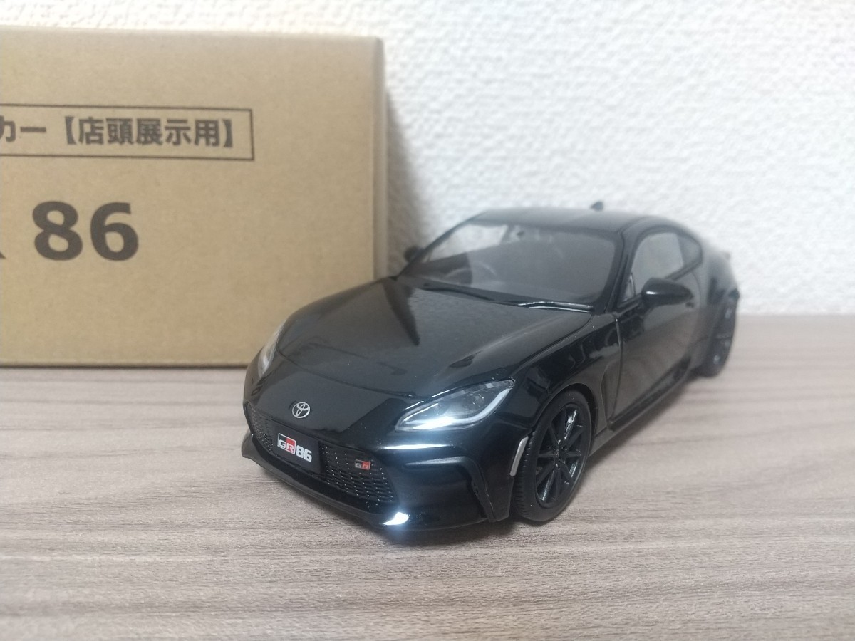 1/30 トヨタ GR 86 カラーサンプルミニカー クリスタルブラックシリカ