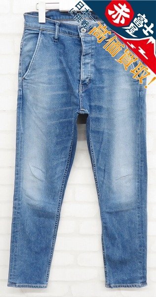 3P3673/MR.OLIVE SUPER STRETCH DENIM M-7237 ミスターオリーブ ストレッチデニムパンツ_画像1