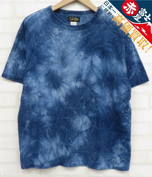 7T5704【クリックポスト対応】COLIMBO ST.DOMINGO DYED T-SHIRT コリンボ 半袖タイダイインディゴTシャツ_画像1