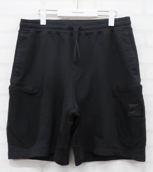 経典ブランド POCKET MESH PROJECT SHADOW ISLAND 3P3804/STONE SHORT