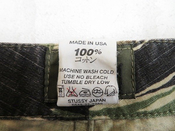 3P3736/STUSSY タイガーカモリップストップショートパンツ USA製 ステューシー ショーツ_画像5