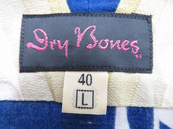 7T5623【クリックポスト対応】DRY BONES 音符柄 半袖ボーダーレーヨンアロハシャツ ドライボーンズの画像4