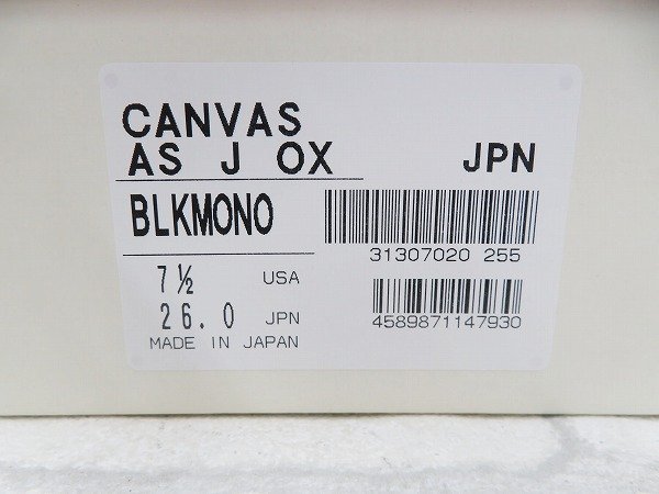 2S7825/CONVERSE CANVAS AS J OX 日本製 コンバース オールスター スニーカー 26_画像10
