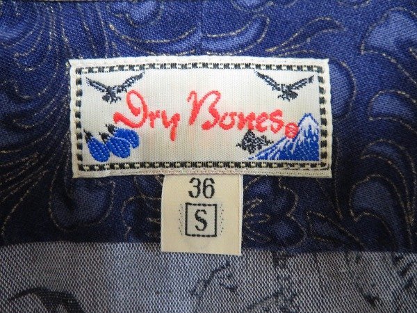 7T5651【クリックポスト対応】DRYBONES オープンカラーボックスシャツ 龍柄 ドライボーンズの画像4