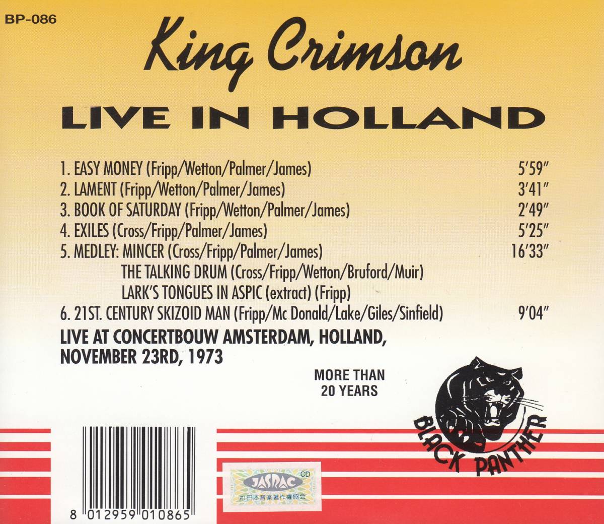 King Crimson Live In Holland◆規格番号■BP-086◆送料無料■即決●交渉有_画像2