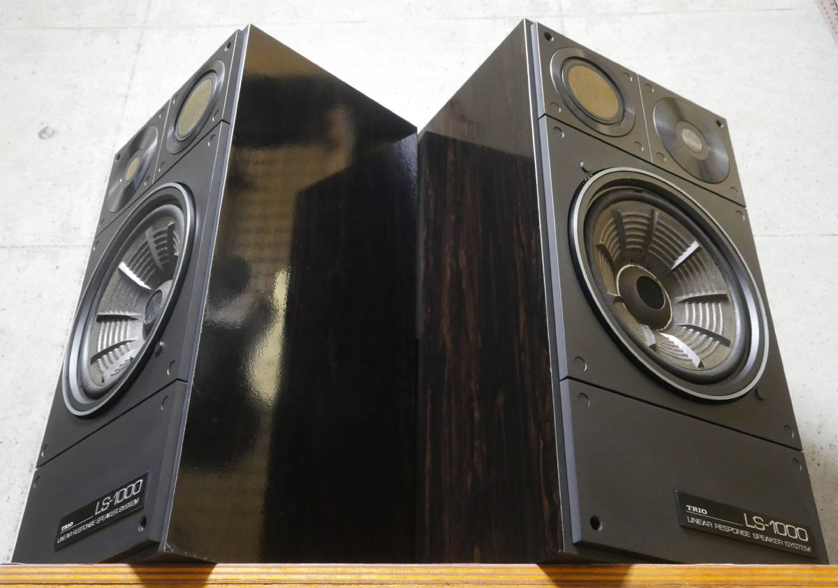  restore ending beautiful goods! Trio TRIO LS-1000 80 period. legend . name machine Nagaoka iron man ....!. sound . beautiful sound 