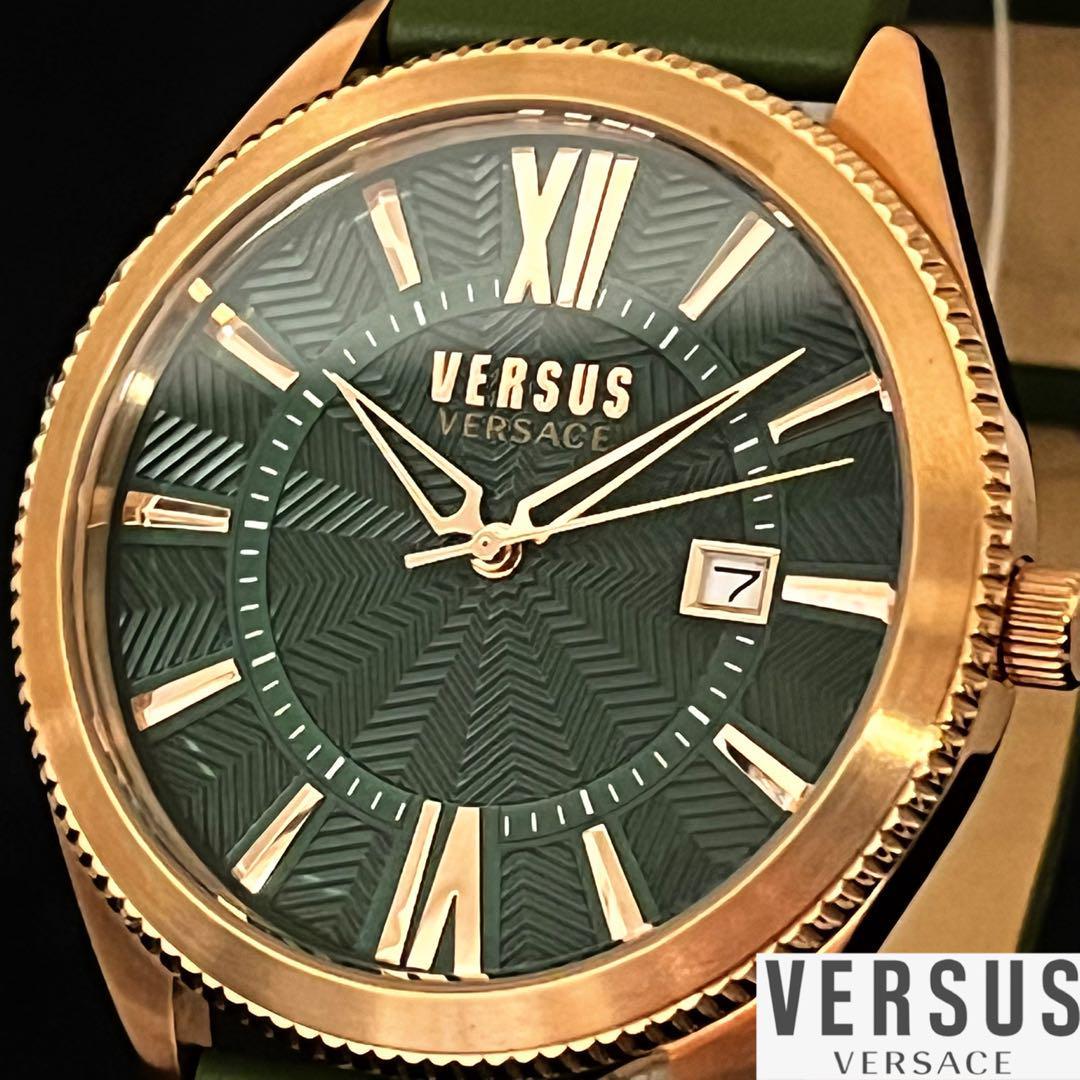 【グリーン色！】Versus Versace/ベルサスベルサーチ/メンズ腕時計/新品/プレゼントに/男性用/ヴェルサス ヴェルサーチ/緑/お洒落/激レア_画像1