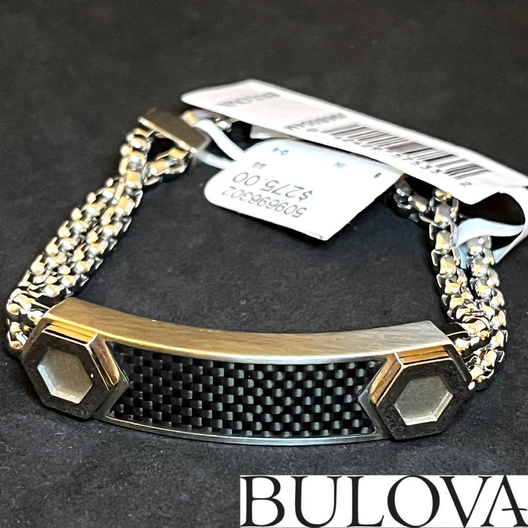 大人気新品 【定価約39800円】BULOVA/ブローバ/メンズ/ブレスレット