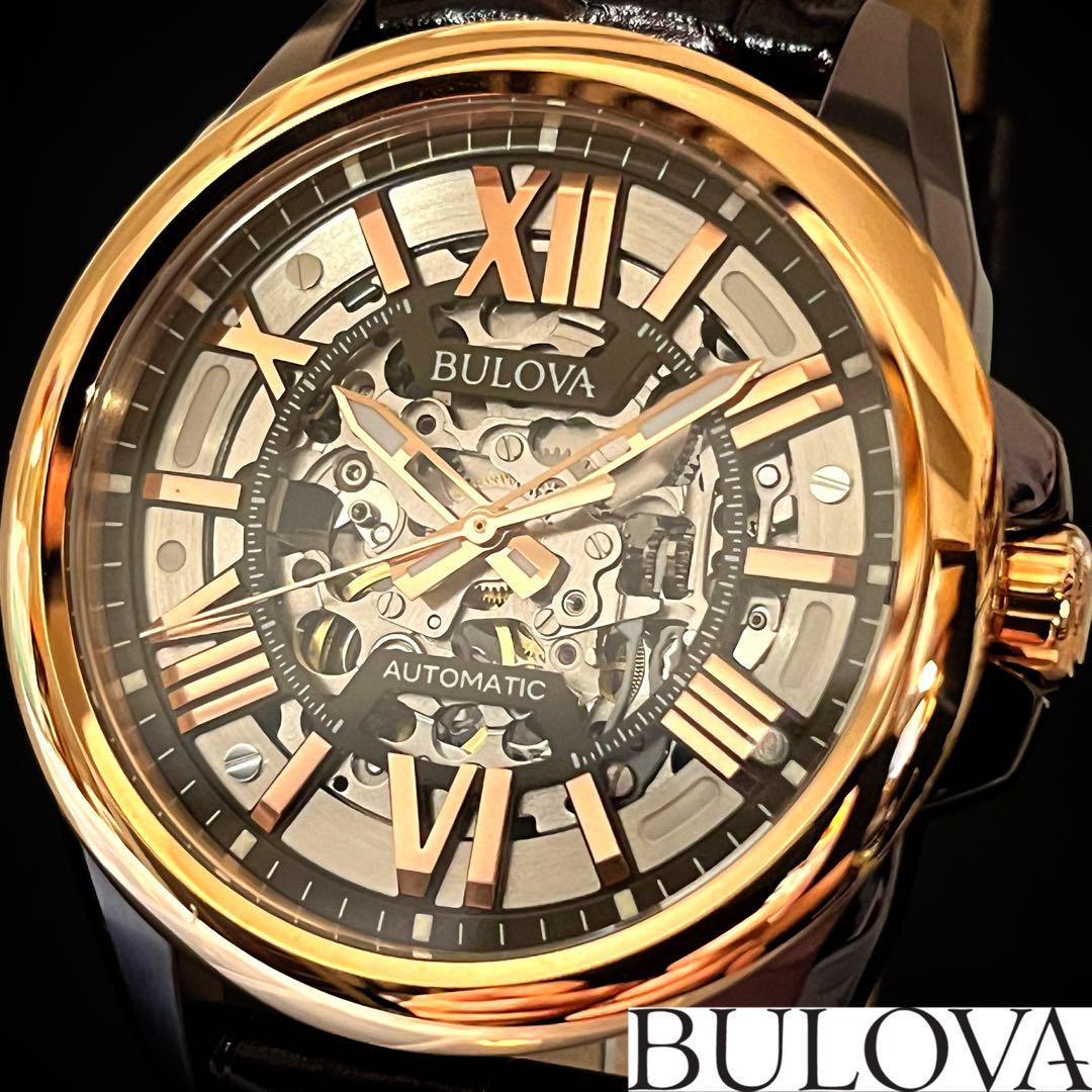 BULOVA ブローバ AUTOMATIC 自動巻 メンズ 腕時計-
