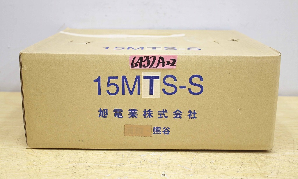 【福袋セール】  6432A22 未使用 旭電業 中間ダクト用ファン 15MTS-S 換気扇 換気扇