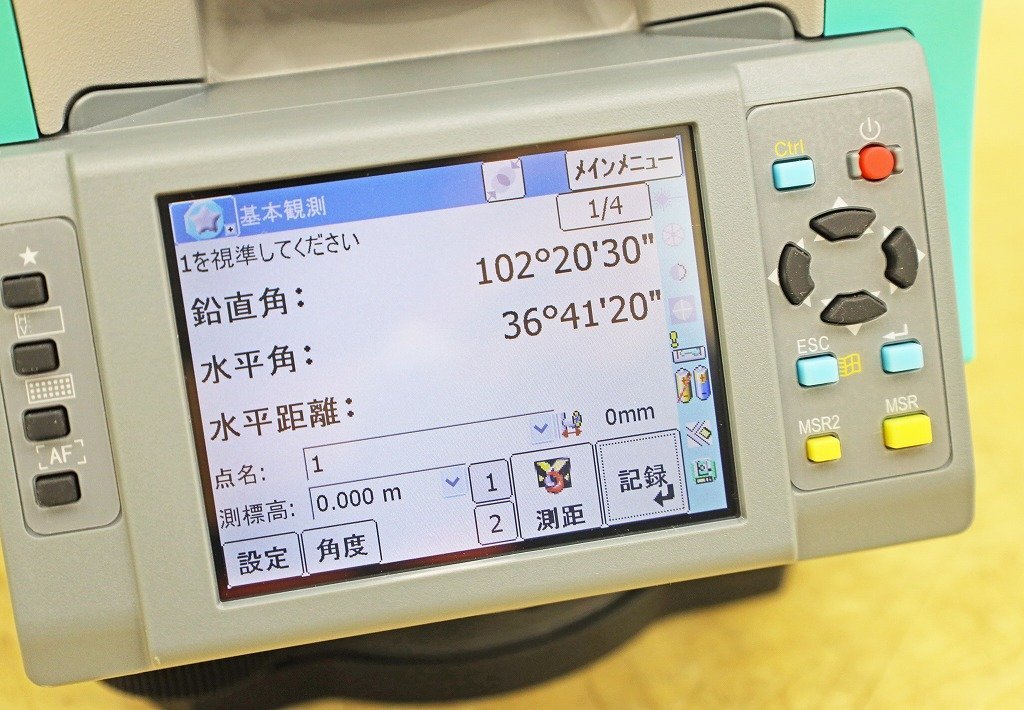 2225A23 ほぼ未使用 Nikon ニコン トータルステーション Nivo 2225A23 ほぼ未使用 Nikon ニコン トータルステーション Nivo