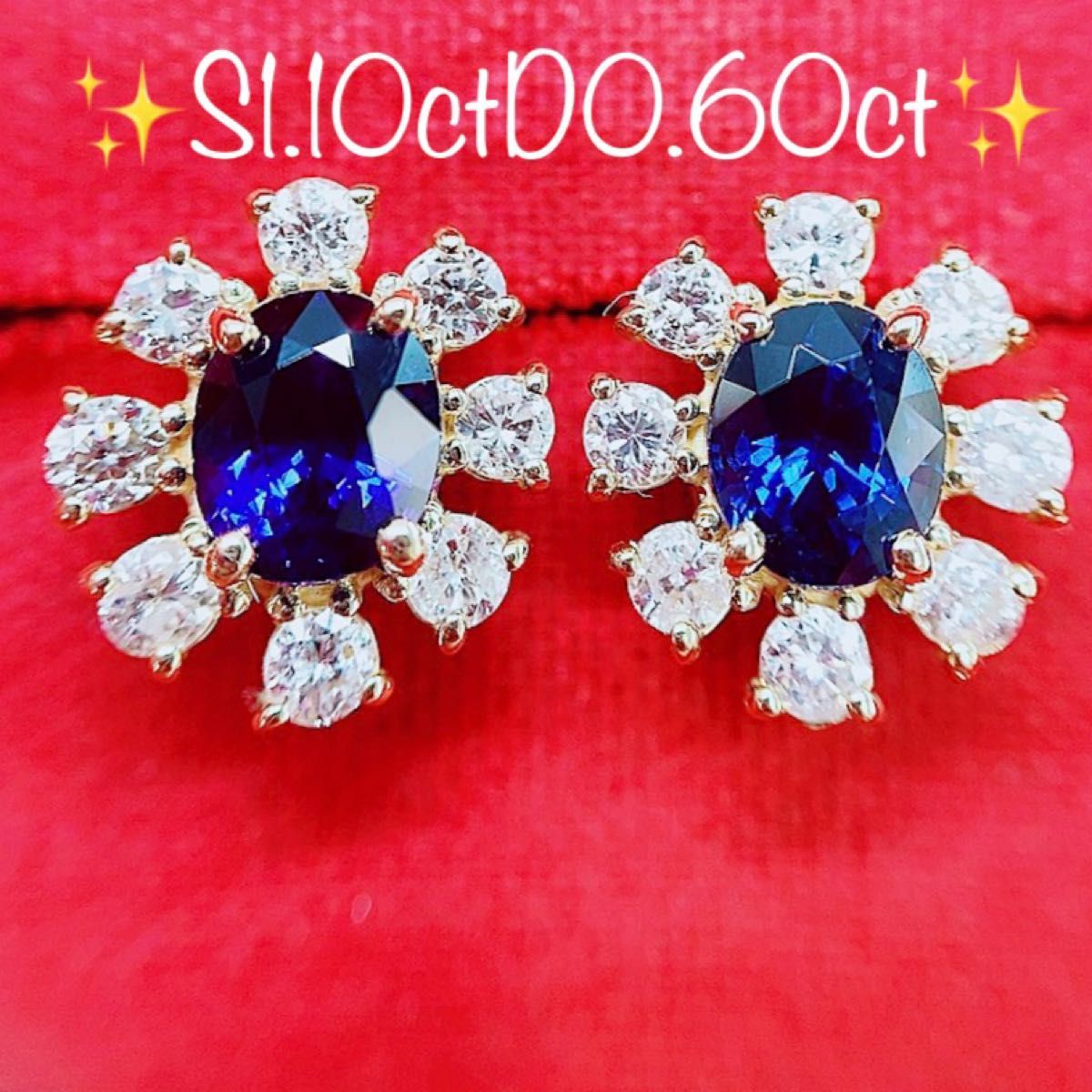 1 10ct サファイア0 60ctダイヤK18ピアスイヤリングスタッド|PayPayフリマ