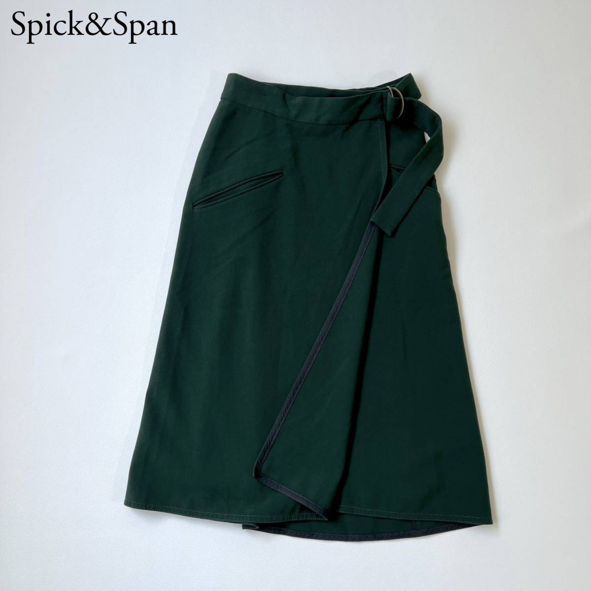 Spick&Span スピックアンドスパン　ロングスカート 巻きスカート　ラップスカート ボトムス　グリーン　フレア レディース