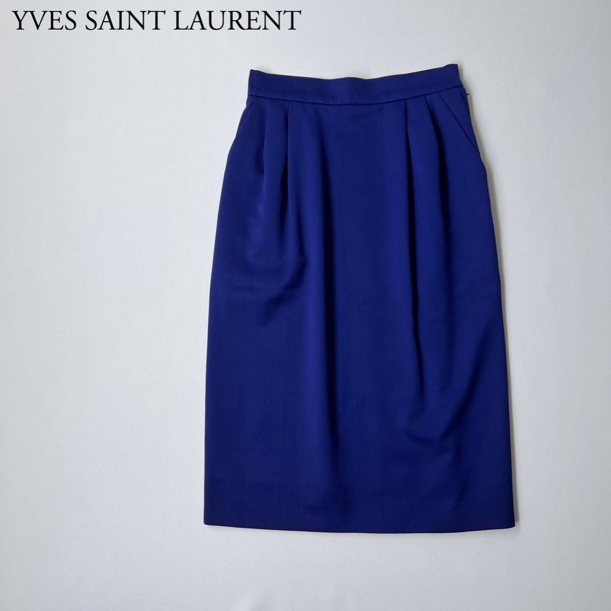 話題の行列 Yves Saint Laurent イヴサンローラン ロングスカート
