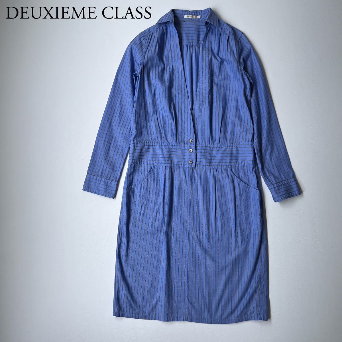 Deuxieme Classe ドゥーズィエムクラス シャツワンピース ロング