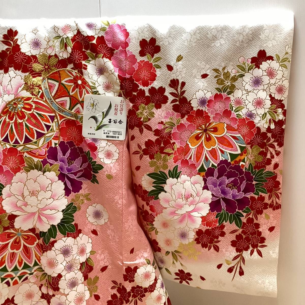 o. three . girl kimono ug308 production put on the first put on celebration put on white pink flower hand . writing sama new goods postage included 