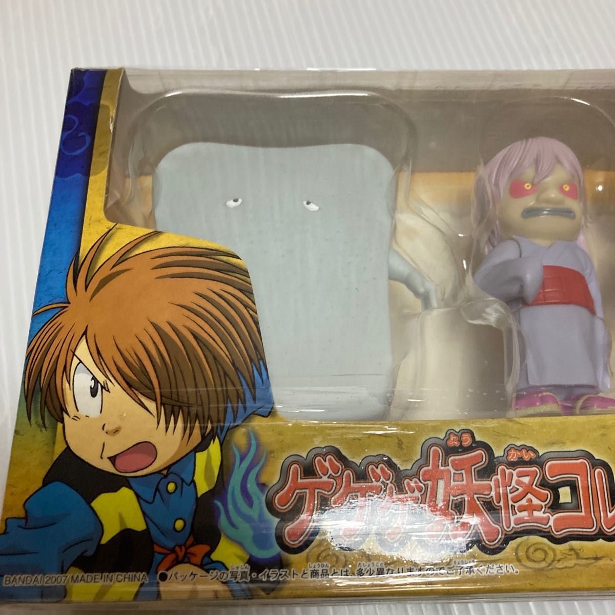 ゲゲゲの鬼太郎 妖怪コレクション 壱の巻 鬼太郎ファミリー ゲゲゲの鬼太郎 妖怪コレクション 壱の巻 鬼太郎ファミリー