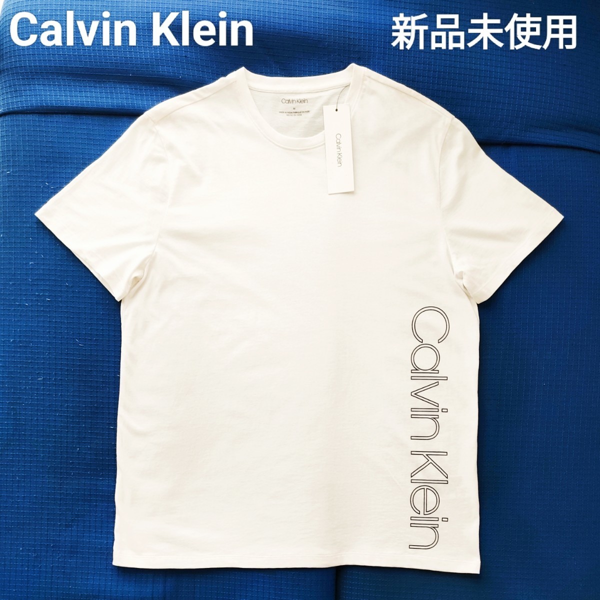 【新品未使用】カルバンクライン Calvin Klein メンズTシャツ SHORT SLEEVE LOGO CREW NECK Tee クルーネック 丸首 ロゴ Ｍ（日本サイズＬ