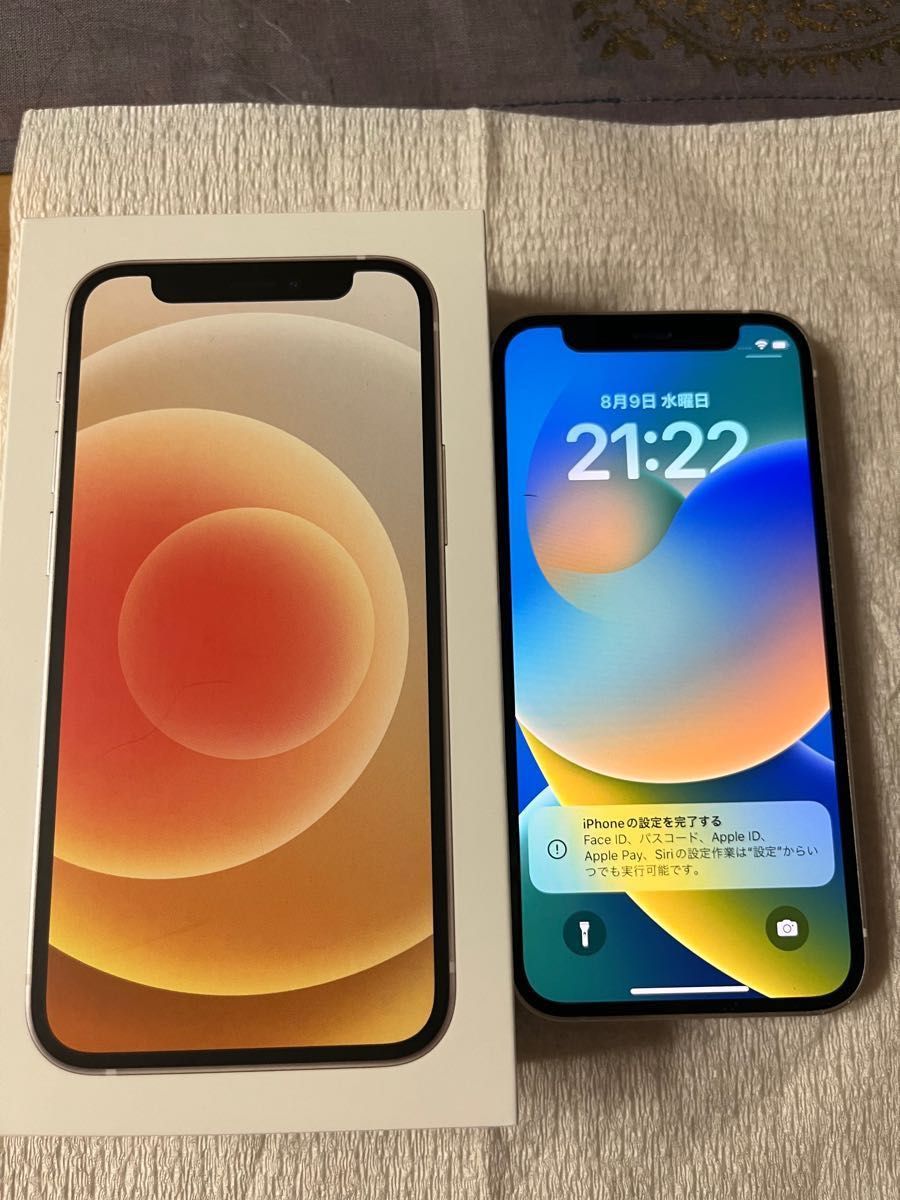 IPhone 12 mini ホワイト 64GB au simロック解除済み www.booba.ae