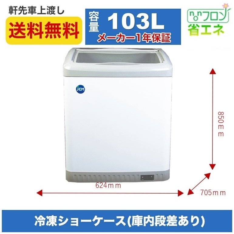 水槽業務用 にステント付きキッチン付きの二重溝手作りナノ機能 水槽業務用 にステント付きキッチン付きの二重溝手作りナノ機能