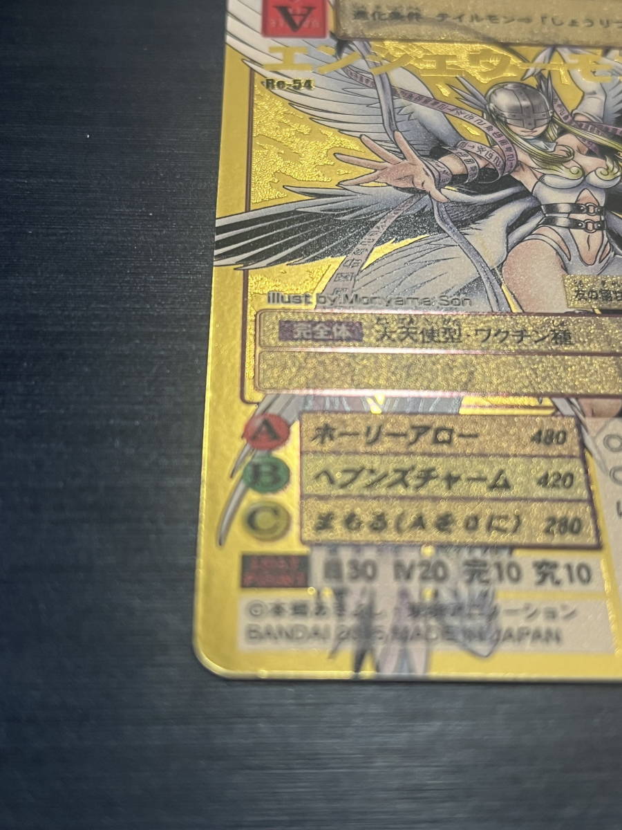◆即決◆ Re-54：エンジェウーモン ゴールドエッチングカード 旧デジモンカードゲーム デジモンカード ◆ 状態ランク【A】◆_画像4